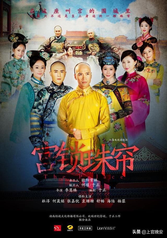 電視劇宮，巷弄深處的秘密小店探秘