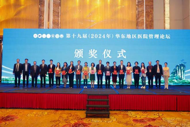 醫(yī)學(xué)創(chuàng)新前沿動態(tài)揭秘，巷弄深處的神秘寶藏探索