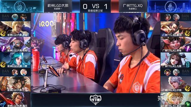 KPL比賽直播，移動電競的榮光閃耀舞臺