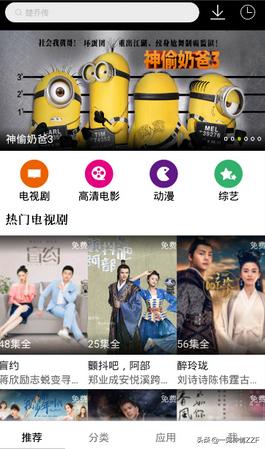 大白影音最新版本查詢，變化、學(xué)習(xí)與自信的力量驅(qū)動(dòng)更新迭代