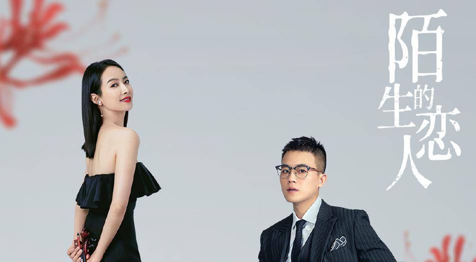 變化中的學(xué)習(xí)，網(wǎng)劇最新與自信成就之源