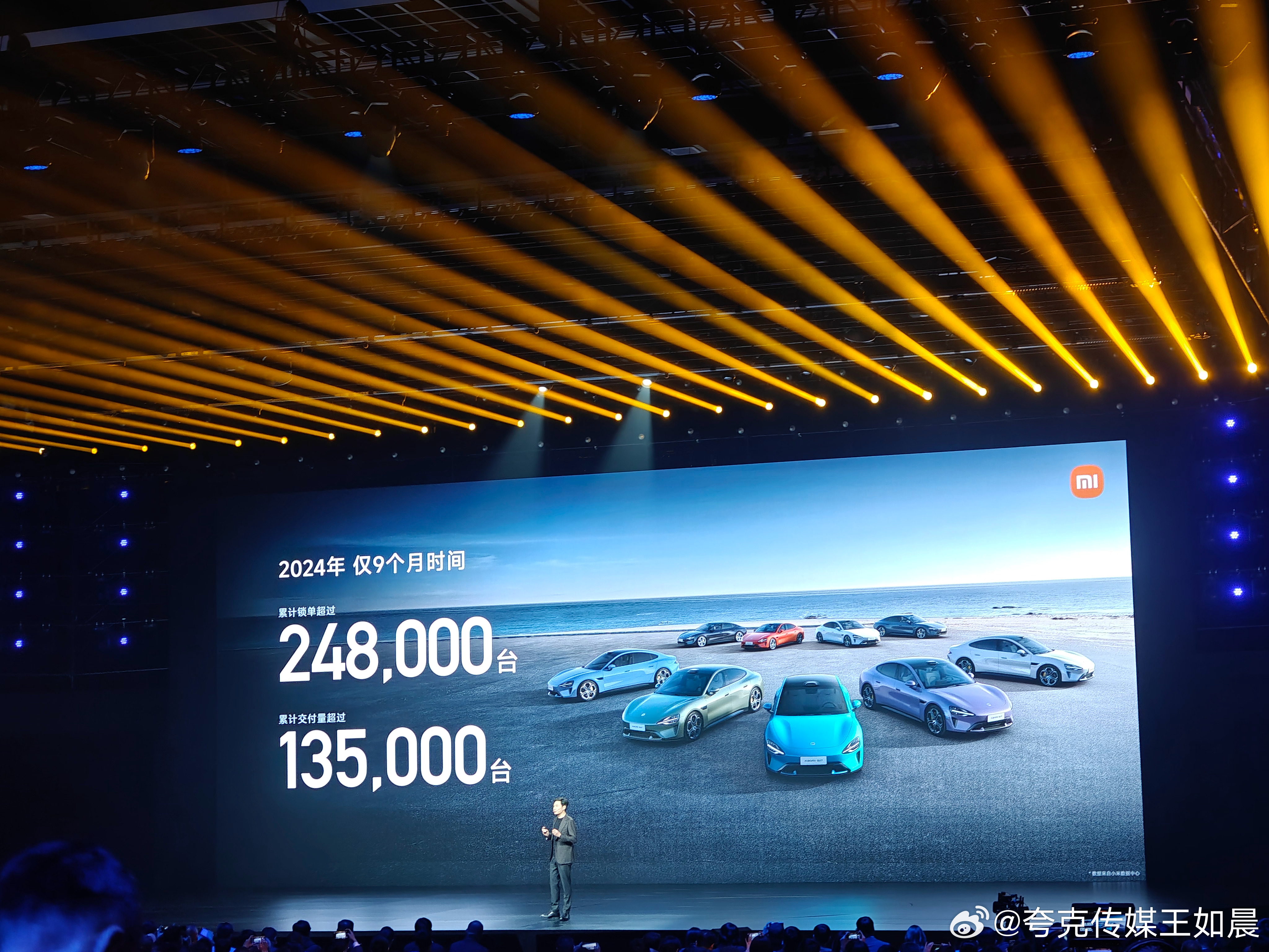 探索未知魅力小店，小米新品發(fā)布，小巷中的隱藏寶藏