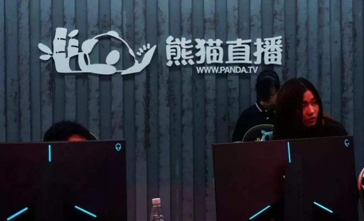 熊貓TV主播比賽全程指南，從參賽到勝出的一步一步詳解