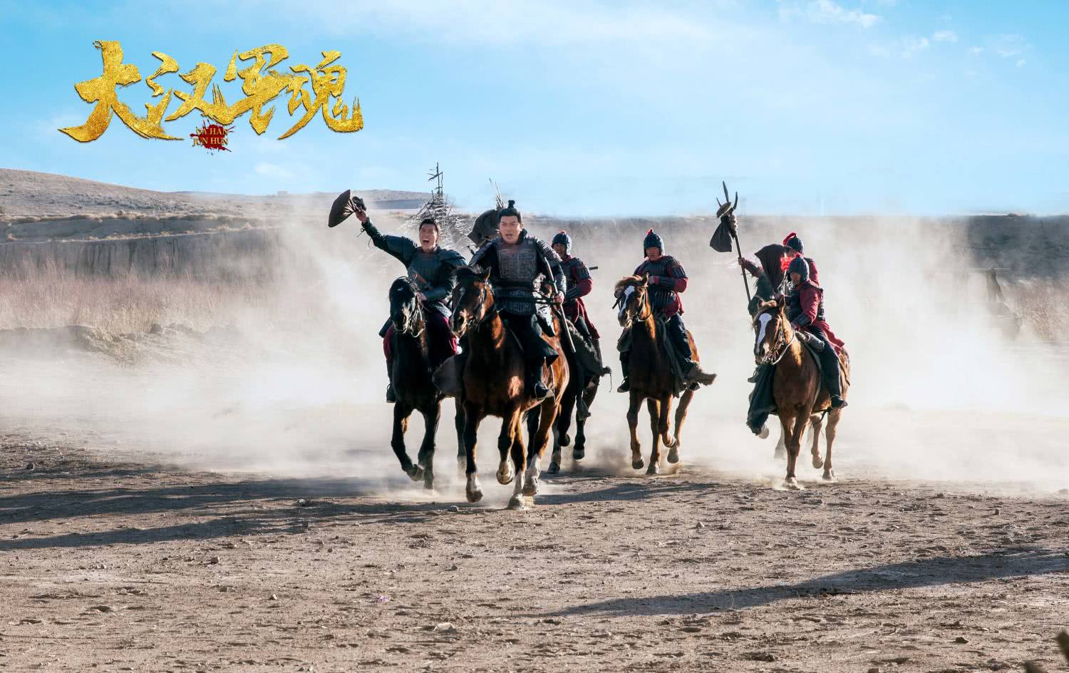 大漠之戰(zhàn)電影，高科技視聽盛宴，開啟戰(zhàn)爭新紀(jì)元