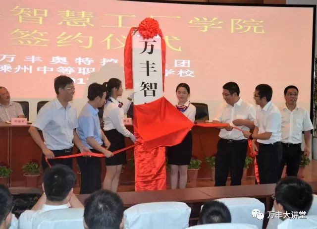 凌海工廠誠(chéng)邀人才，共探自然美景，心靈平靜之旅啟程