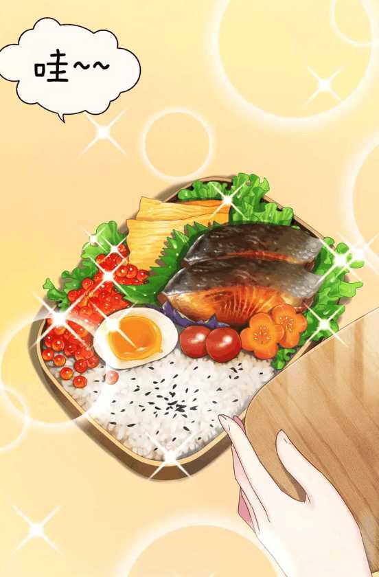 美食漫畫最新連載，味蕾的奇幻探險(xiǎn)之旅