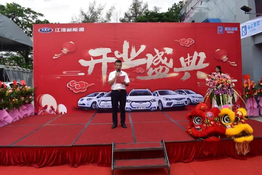 揭陽(yáng)上市公司的發(fā)展、影響及未來(lái)前景展望