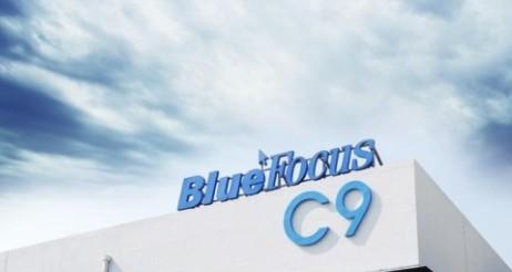 藍(lán)色光標(biāo)正式上市，開啟數(shù)字化營銷新篇章！