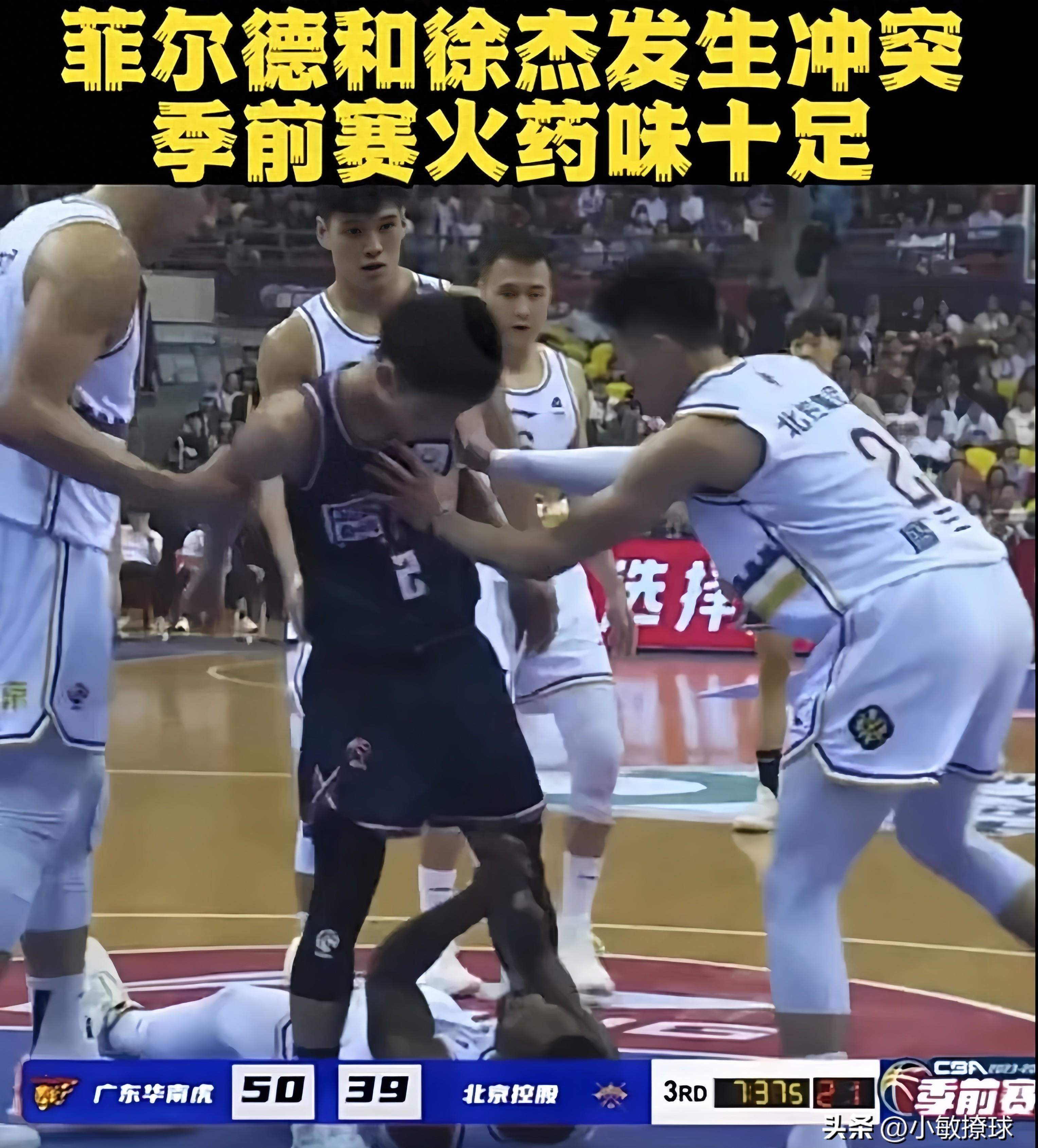 裁判長(zhǎng)宣布比賽成績(jī)，競(jìng)技盛宴的巔峰時(shí)刻揭曉！