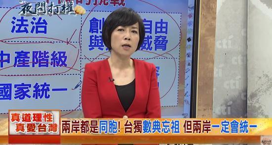 夜問(wèn)最新一期，任務(wù)完成與技能學(xué)習(xí)步驟指南