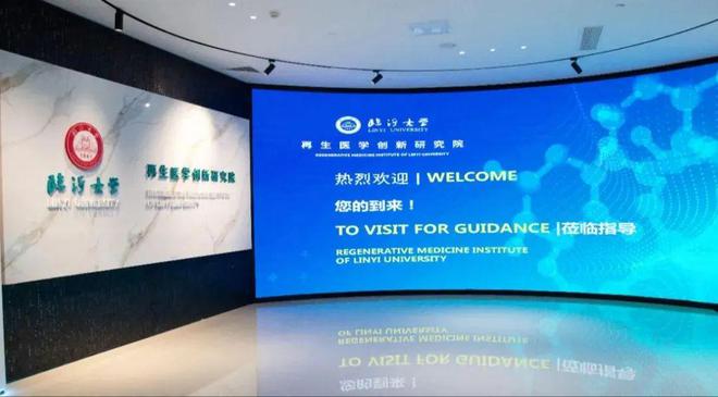 衛(wèi)康上市，開啟健康產(chǎn)業(yè)新篇章