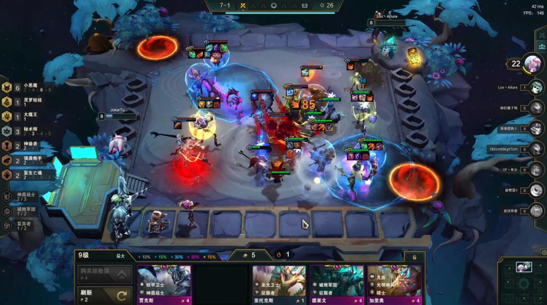 云頂之弈最新版探索攻略，小巷隱藏寶藏，游戲天堂等你開啟！