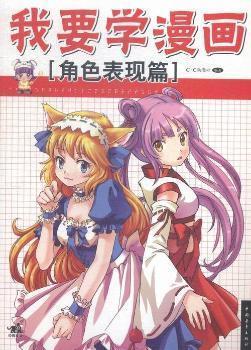 青春水球社動畫最新篇章，科技巨獻，未來水球競技的魅力體驗