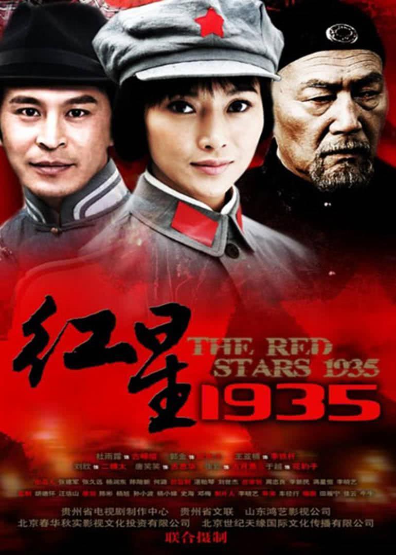 電視劇紅，溫馨的陪伴日常時(shí)光