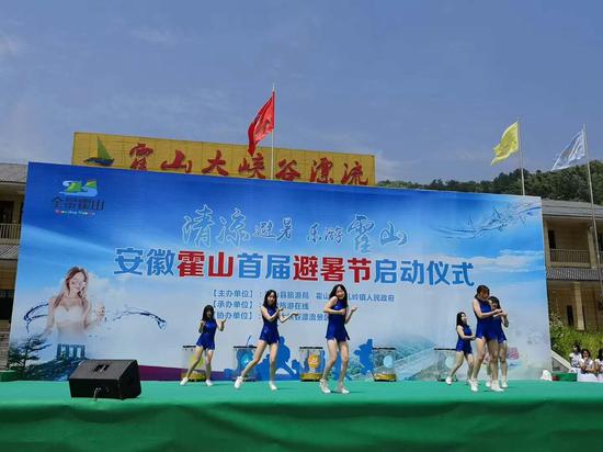 霍山動(dòng)態(tài)資訊，歡樂(lè)時(shí)光中的溫馨日常