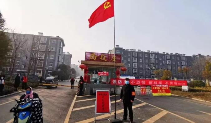 賈汪區(qū)干部名單更新，新篇章的領(lǐng)航者亮相