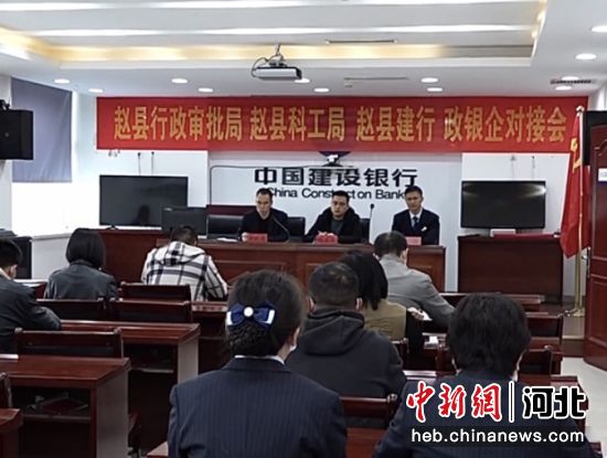 趙縣常資訊，學(xué)習(xí)變化，自信成就夢(mèng)想之路