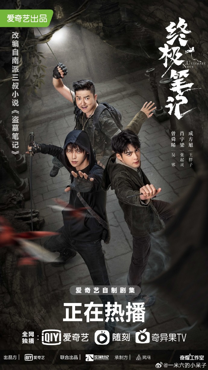 終極筆記最新觀看，變化中的學(xué)習(xí)之旅與自信成就感的崛起