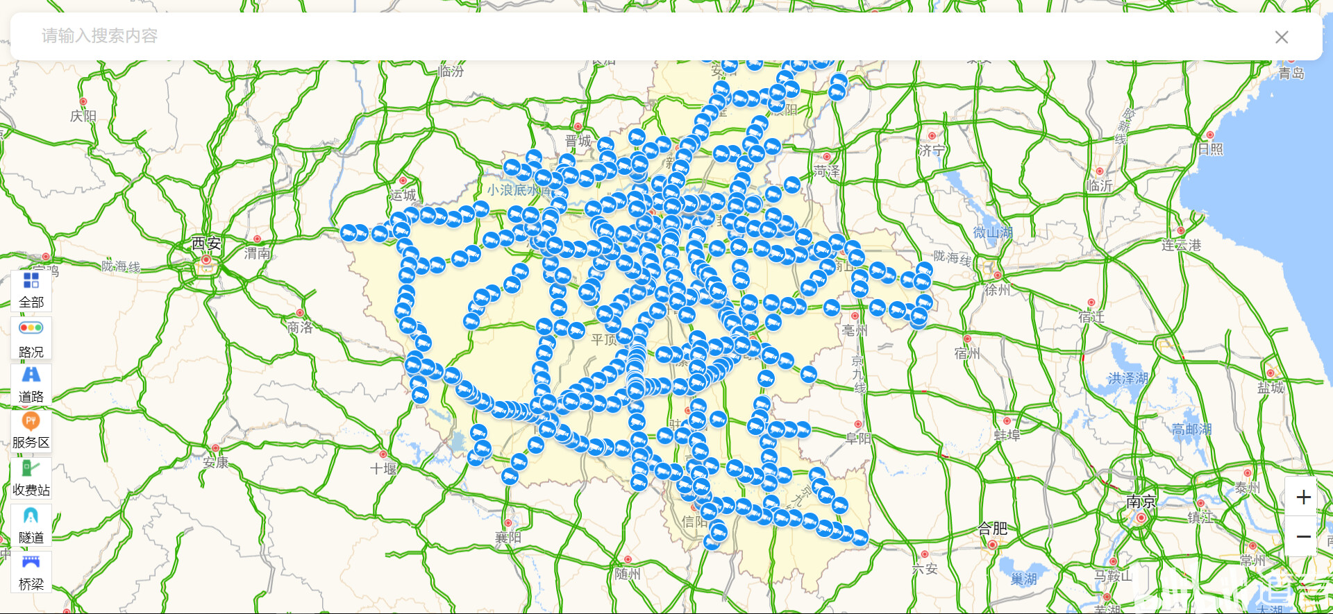 福銀高速彬縣路段，路況更新與溫情時(shí)光的日常趣事