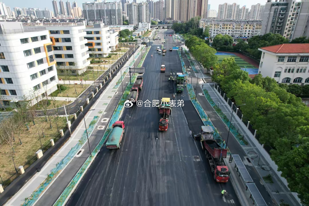 合肥小高爐路改造進展速遞，駕馭未來交通脈絡的進展更新