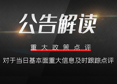 最新觀點(diǎn)解析,最新觀點(diǎn)解析，一場(chǎng)溫馨的朋友聚會(huì)