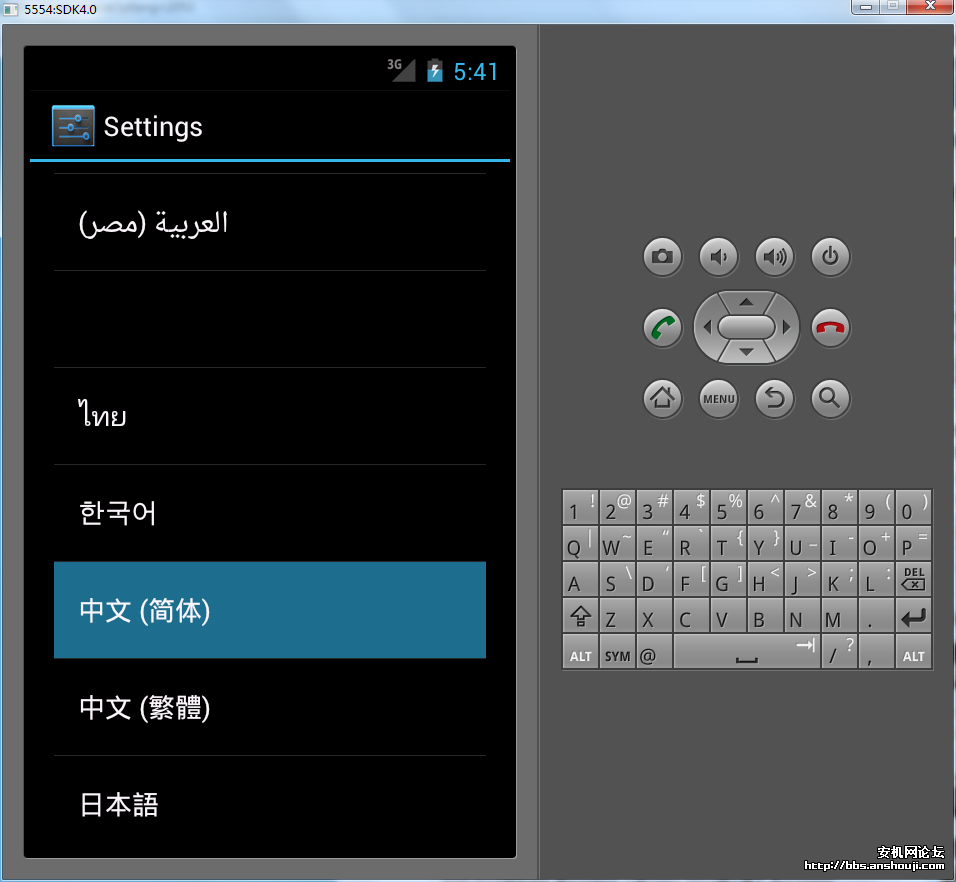 KR模擬器最新版，小巷中的游戲樂園，探索未知寶藏