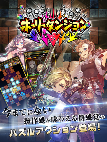 日本最新游戲資訊,日本最新游戲資訊，小野與他的游戲世界里的友情之旅