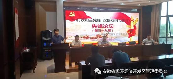 濉溪開(kāi)發(fā)區(qū)招聘信息，職業(yè)發(fā)展的新天地探索