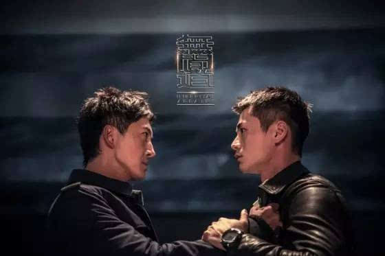 無(wú)間道演員陣容及角色背后故事深度解析