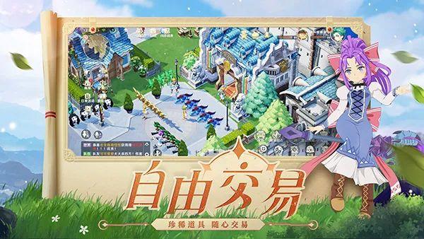 靈魂旅人食譜更新，小巷深處的味覺探險(xiǎn)之旅