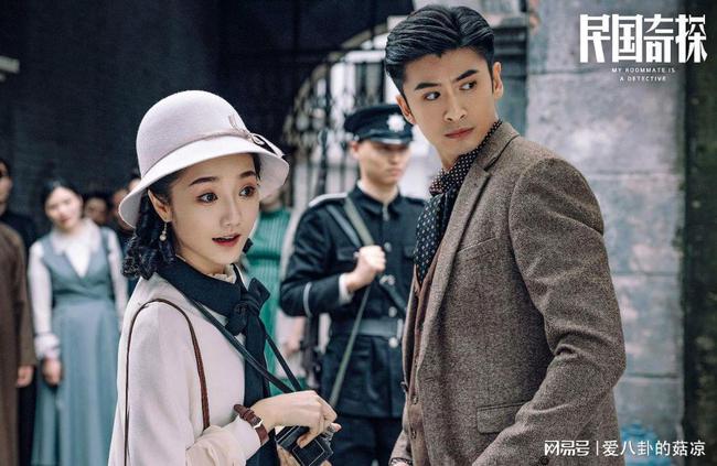 科技重塑經(jīng)典，民國奇探演員表重磅揭曉，演繹傳奇故事