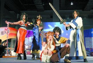 中山最新動漫展火熱開啟，動漫愛好者的狂歡盛宴????