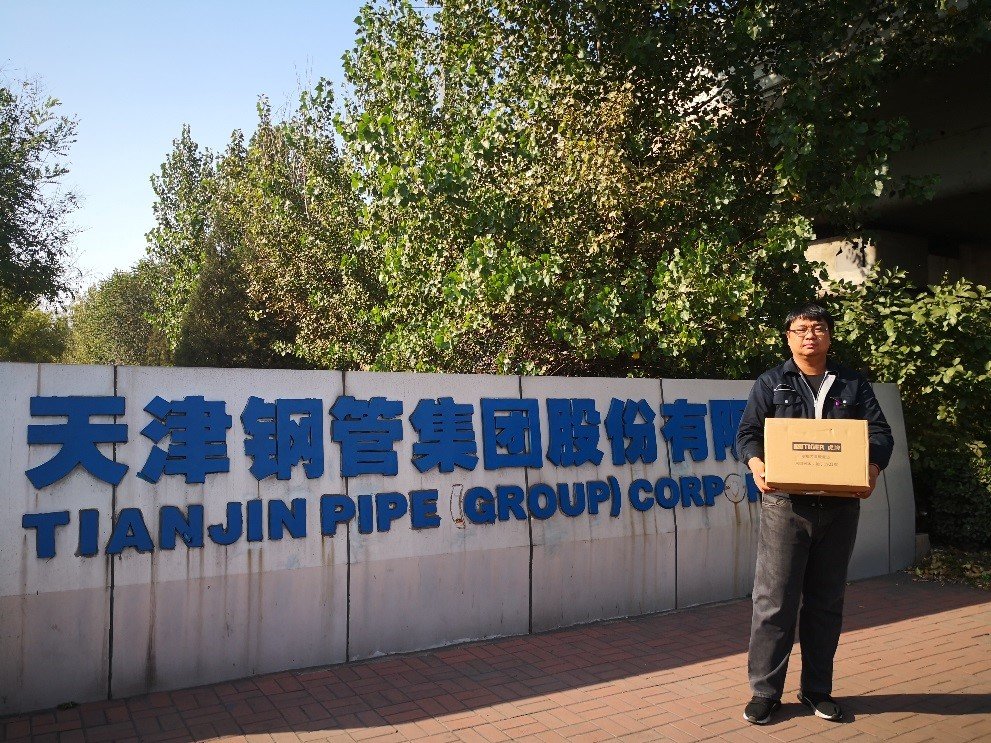 天津鋼管公司最新動態(tài)，探尋內(nèi)心寧靜之旅，共舞大自然