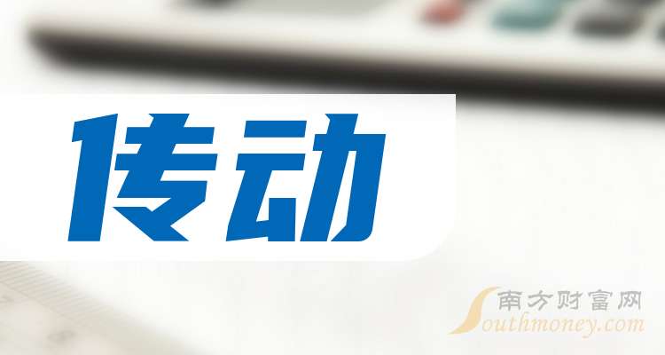 遠(yuǎn)東傳動最新資訊揭秘，小巷深處的傳動魅力探秘