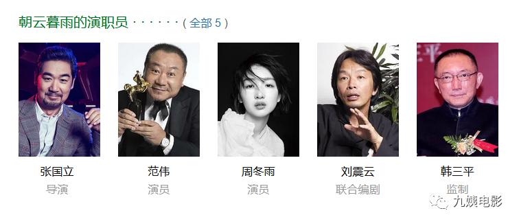 朝云暮雨最新資訊，勵志之旅，學(xué)習(xí)變化，自信成就未來