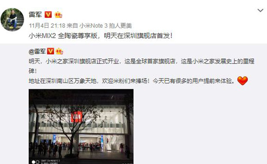 首發(fā)通過(guò)后到上市的時(shí)間表，背景、歷程、地位全面解析