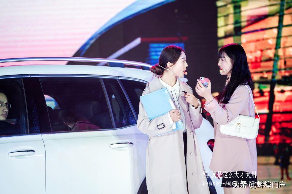 蚌埠上市企業(yè)群落，蓬勃發(fā)展中的企業(yè)力量