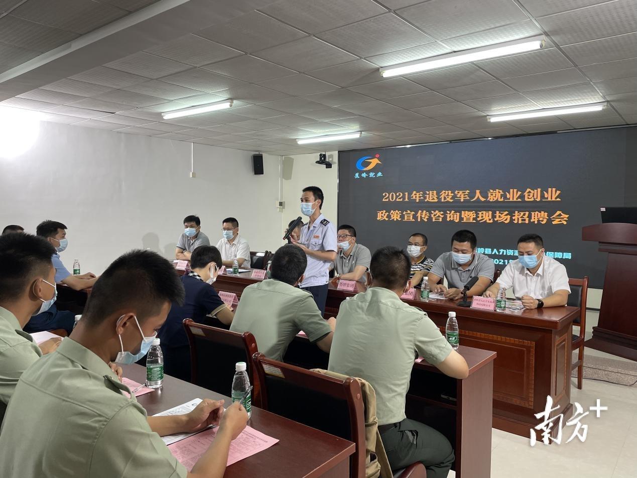 蕉嶺最新職位招聘，小巷特色小店中的求職新風(fēng)尚