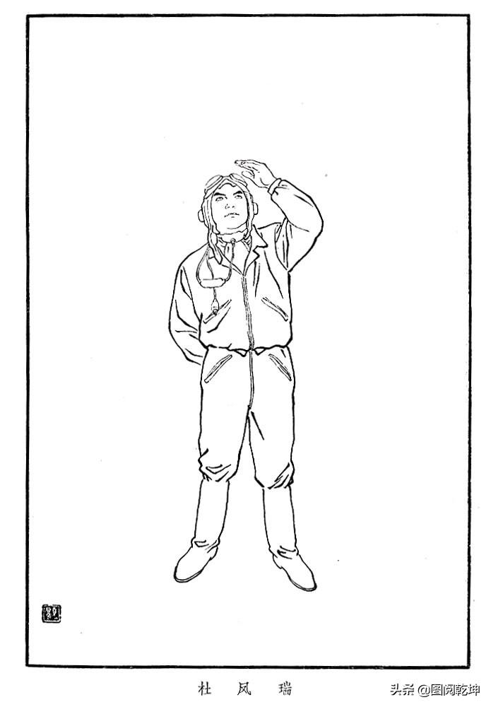 電視劇英雄故事，高科技璀璨之星，重塑生活與想象！