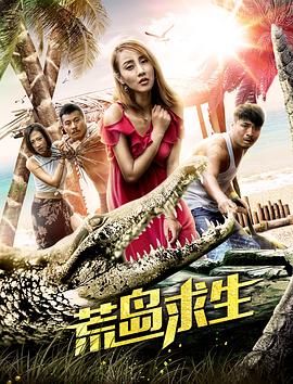 綠島電影最新上映，領(lǐng)略獨特的視聽盛宴