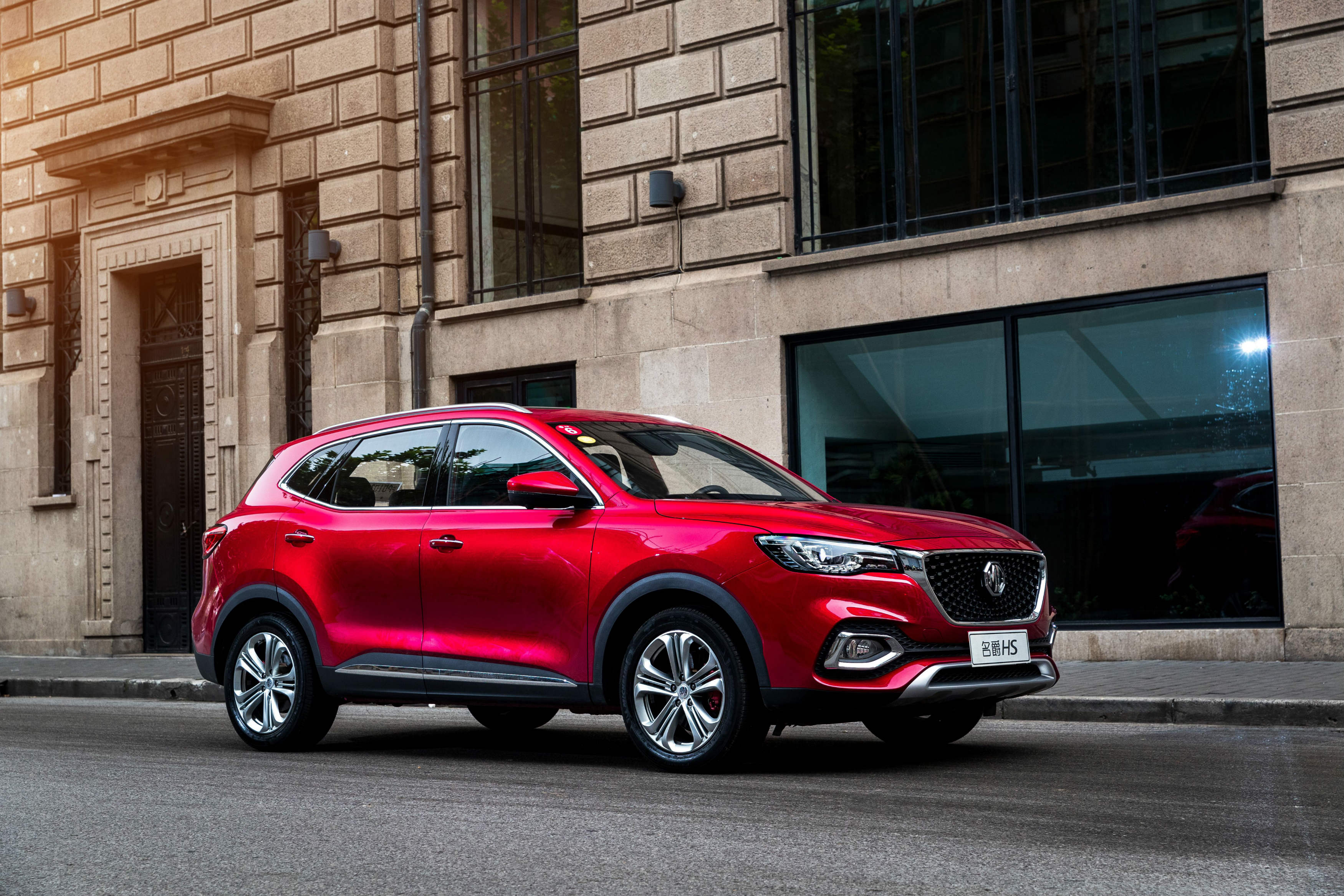 名爵最新車價，潮流引領的性價比之選