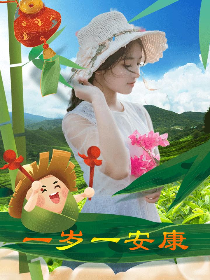 最新動(dòng)態(tài)