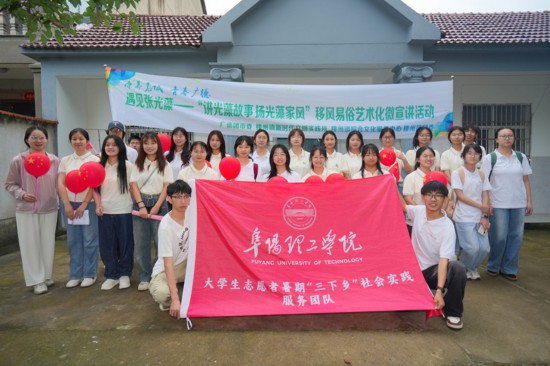 桃運村醫(yī)新篇章揭秘，鄉(xiāng)村醫(yī)療的新時代