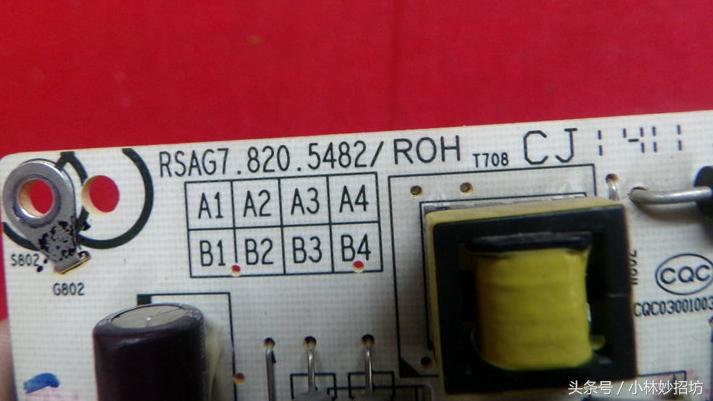 海信智能電視新體驗，科技與生活的無縫融合解決黑屏問題