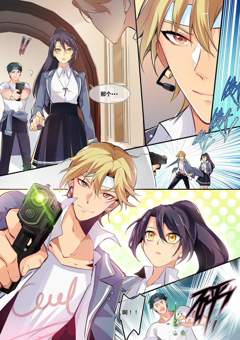 高科技產(chǎn)品重塑校園體驗(yàn)，校園打架動(dòng)漫的探討與啟示