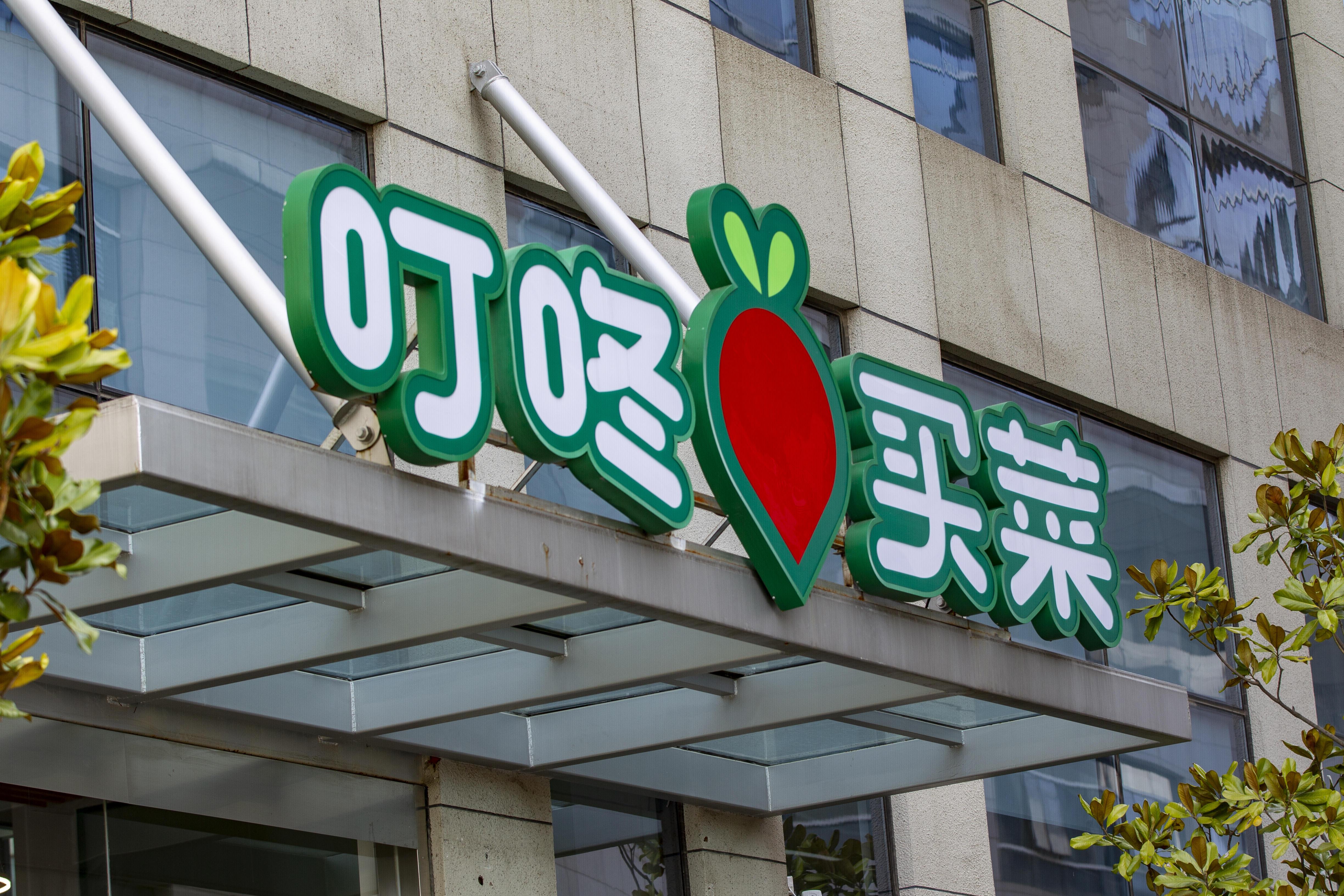 企業(yè)家面臨的選擇與挑戰(zhàn)，為何選擇赴美上市？