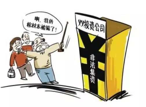 聚世惠騙局揭秘，一場(chǎng)探尋真相的心靈冒險(xiǎn)之旅