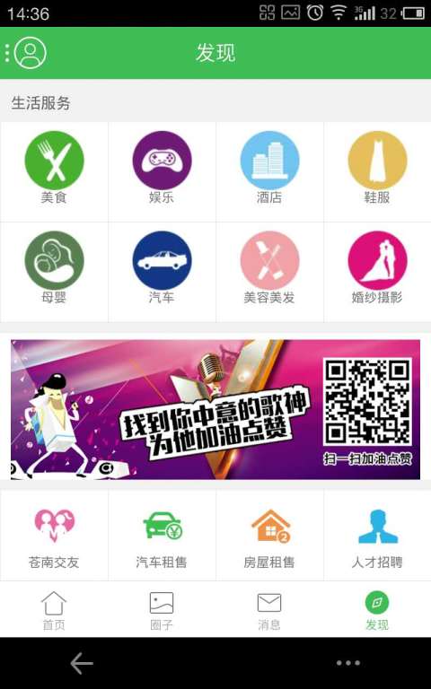 草遛社區(qū)最新地址入口，探索新面貌與一站式服務(wù)體驗(yàn)