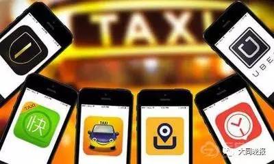 大同網(wǎng)約車最新動(dòng)態(tài)，探索自然美景，重拾心靈寧?kù)o之旅