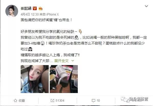 陪床難戒最新番外微博曝光